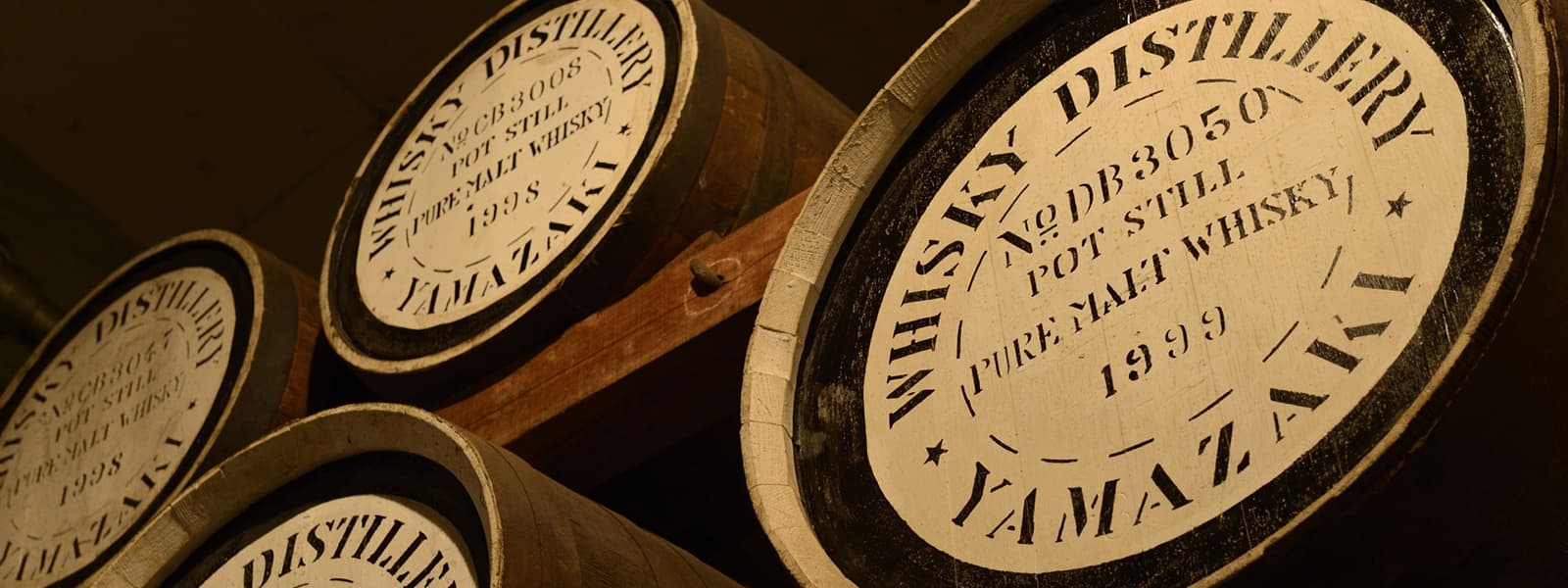 The Yamazaki distillery in Japan.