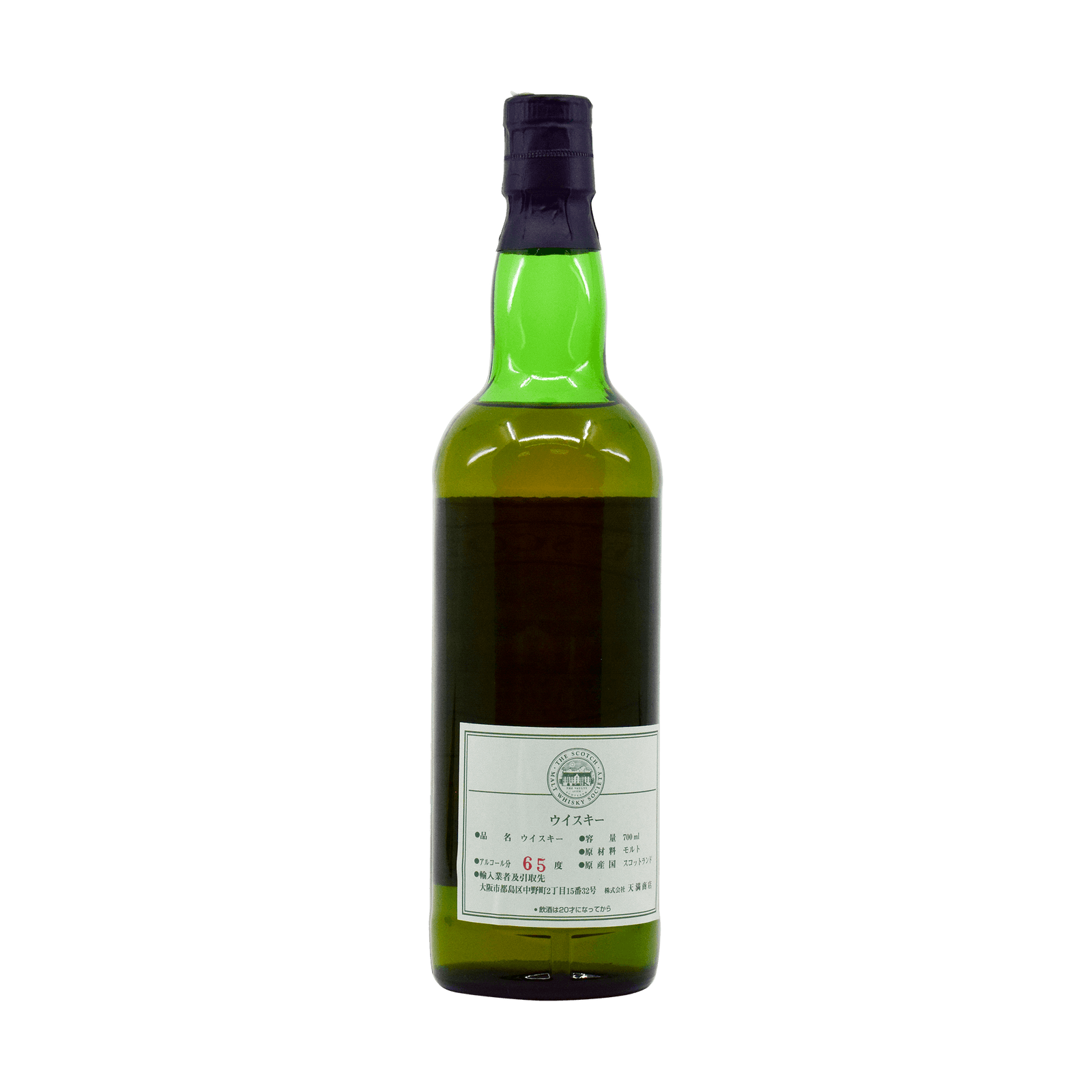 Glen Moray 1986 10 Year Old '35.10' SMWS 65.60% 70cl