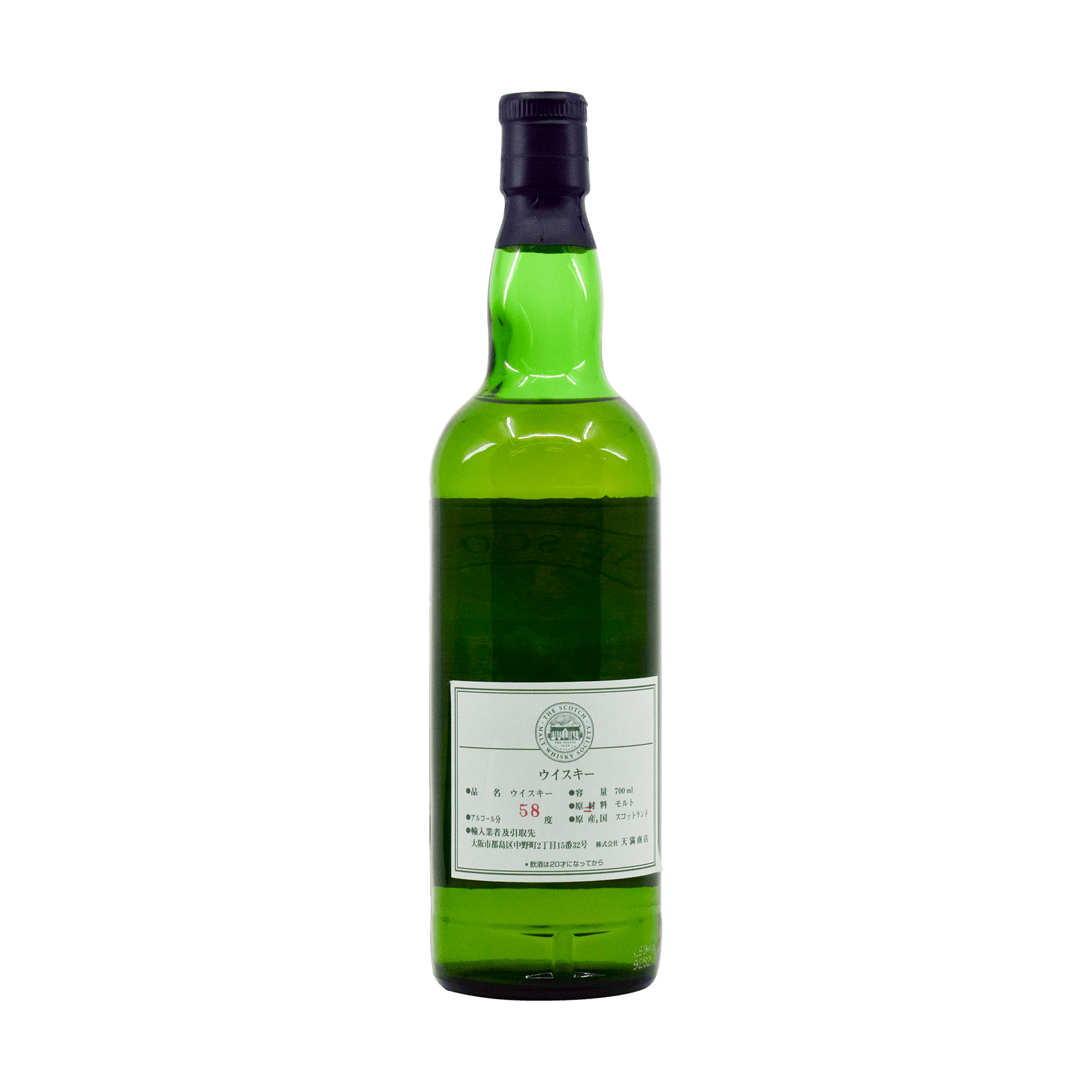 Glenfarclas 1988 10 Year Old '1.90' SMWS 58.90% 70cl