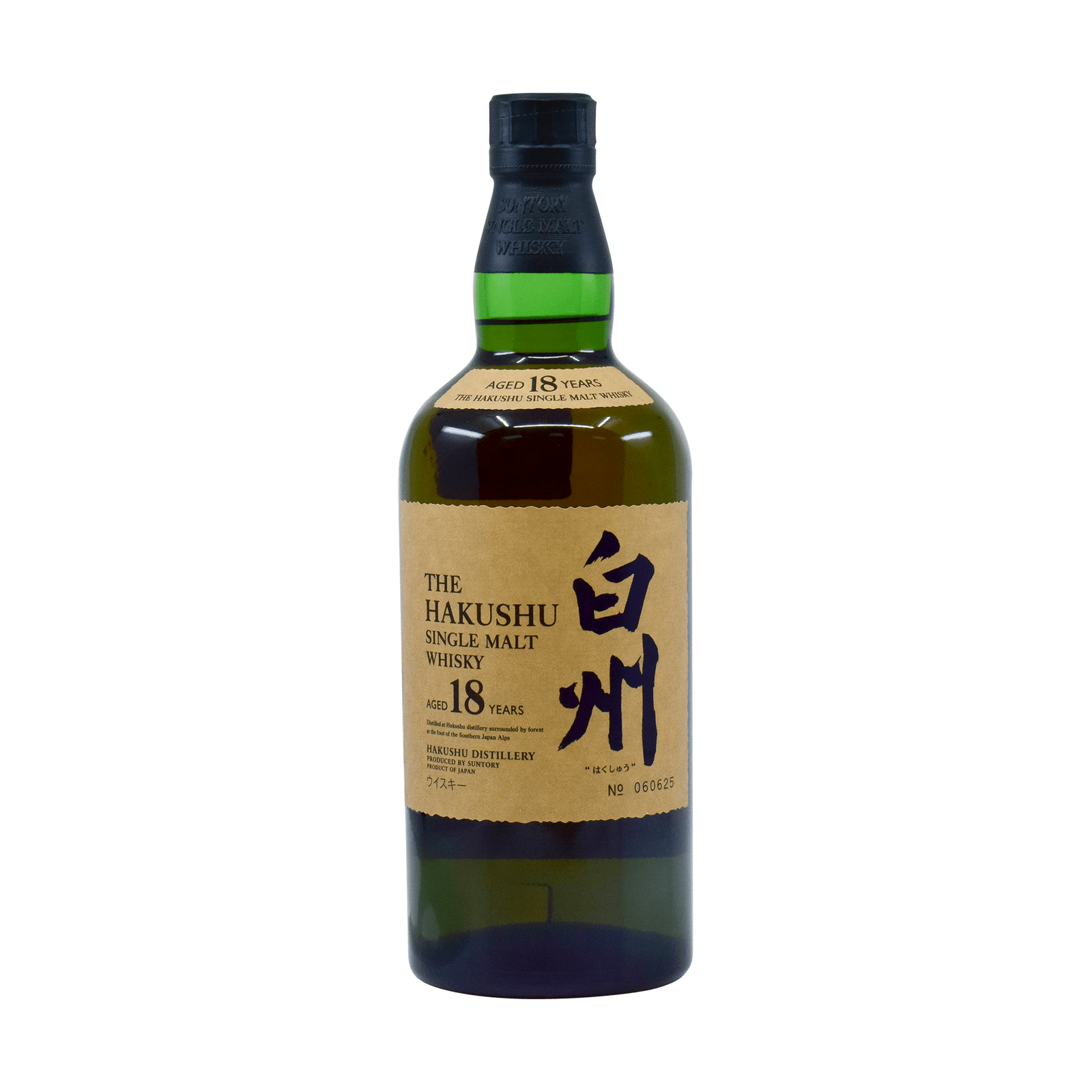 Hakushu 18 Year Old 43.00% 70cl