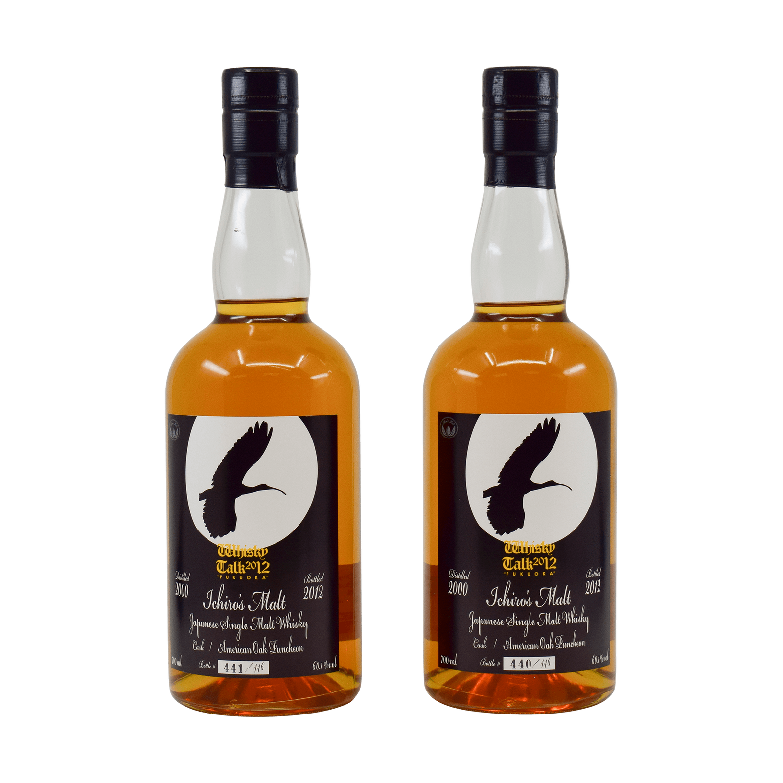 Hanyu 2000 Whisky Talk 2012 60.10% 70cl