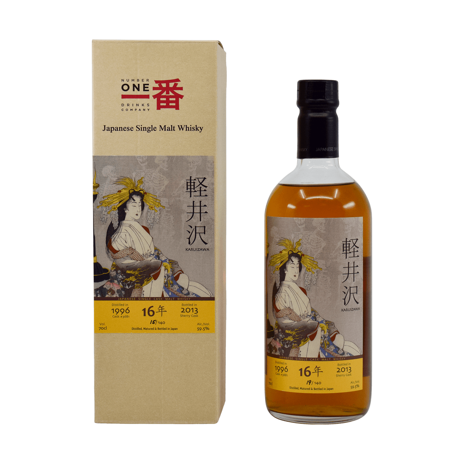 Karuizawa 1996 16 Year Old 'Ghost' 59.50% 70cl