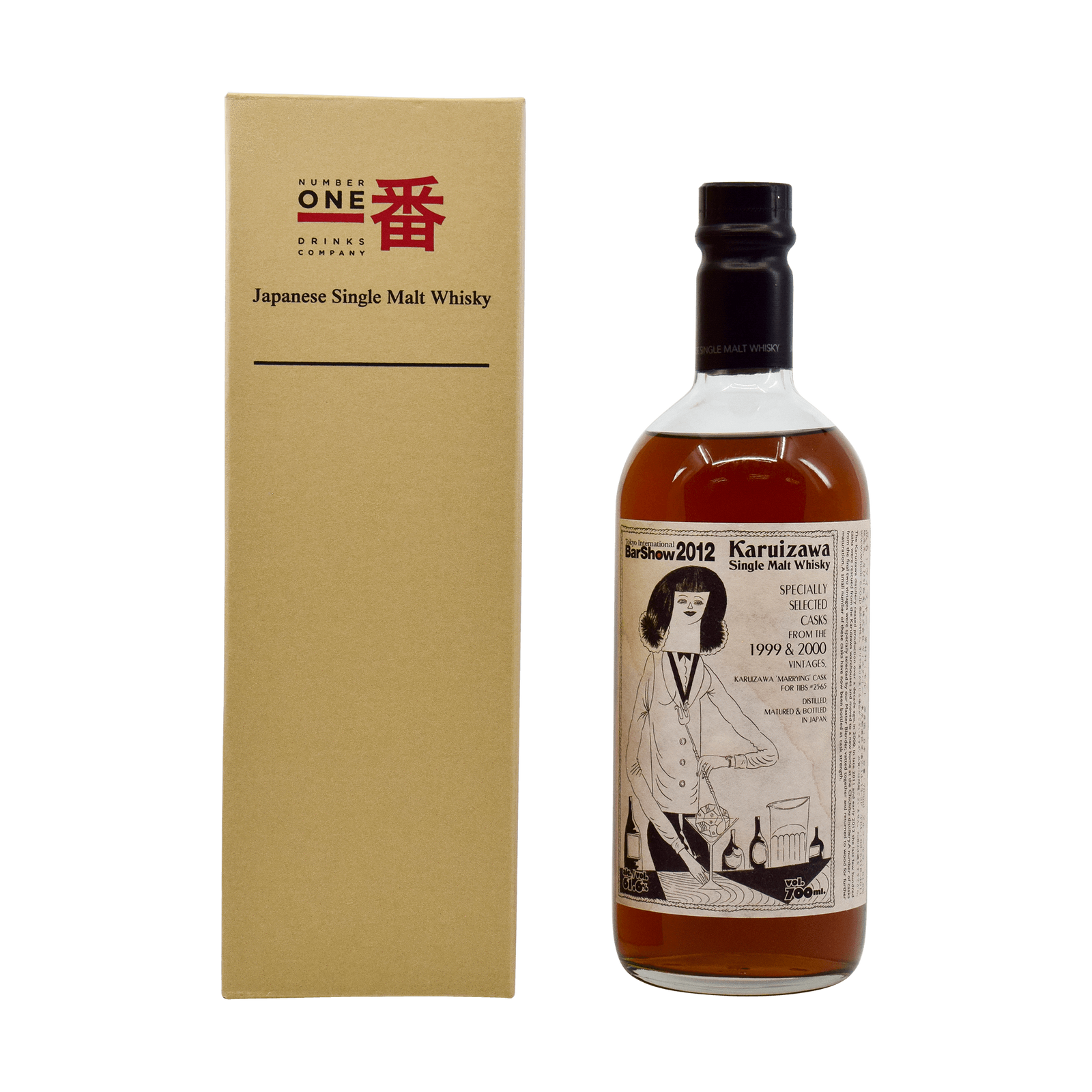 Karuizawa 1999/2000 'Cocktail Series' Tokyo International Bar Show 61.60% 70cl