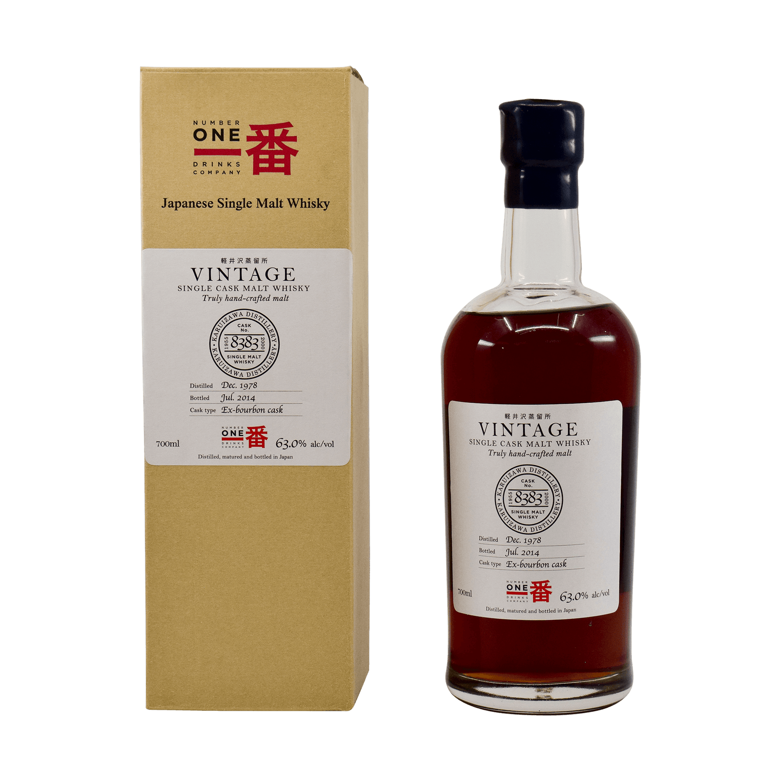 Karuizawa 1978 'Single Cask #8383' 63.00% 70cl