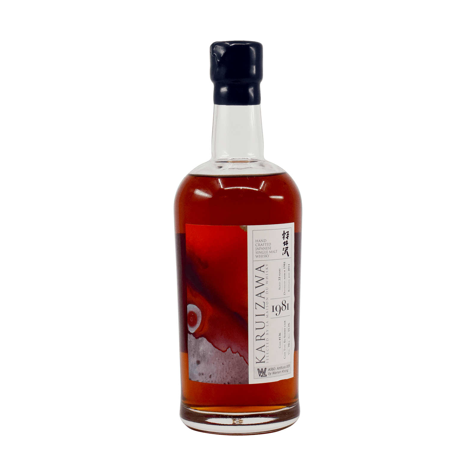 Karuizawa 1981 33 Year Old 'Single Cask #136 – Artifices' 55.30% 70cl