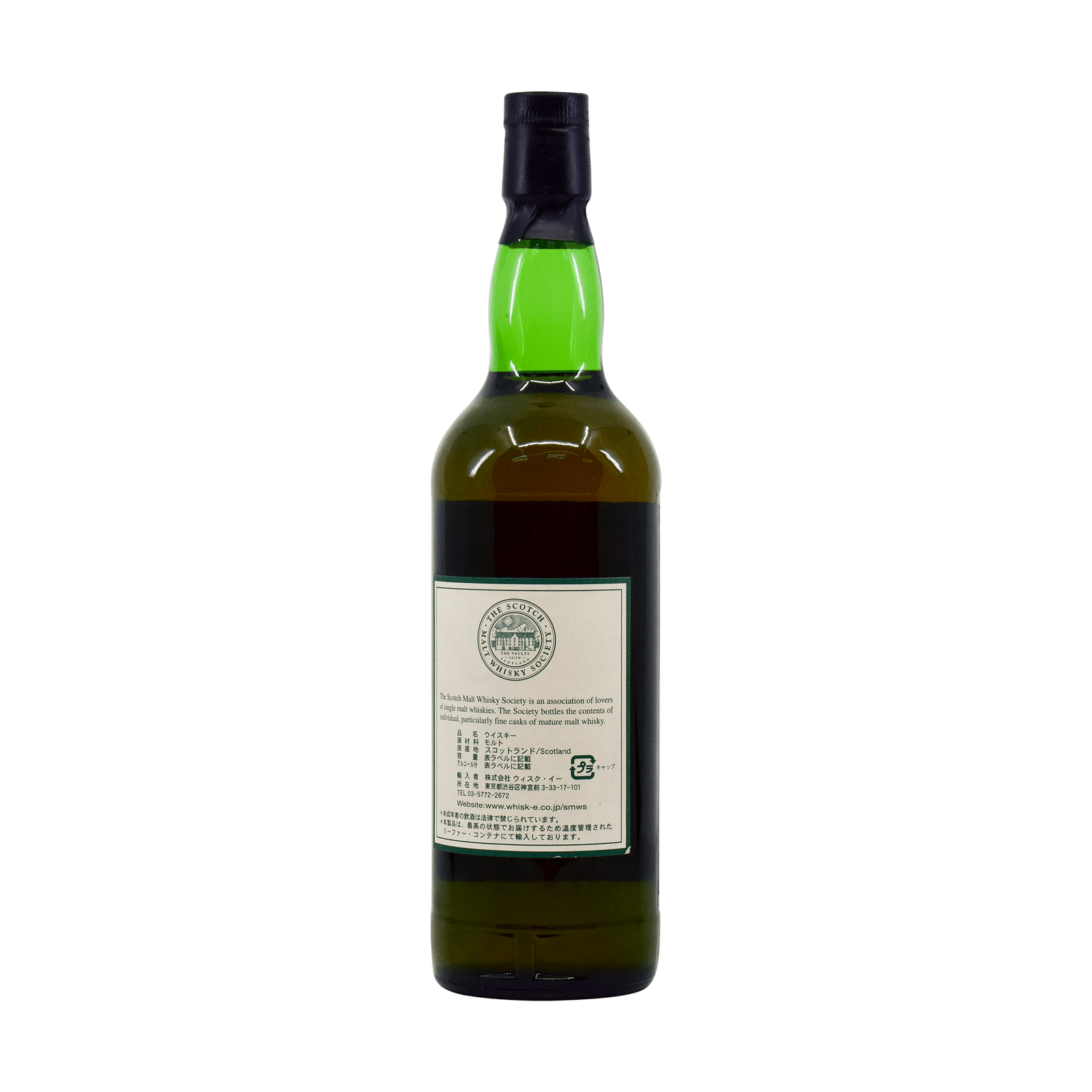 Longrow 1990 14 Year Old '114.5' SMWS 56.90% 70cl