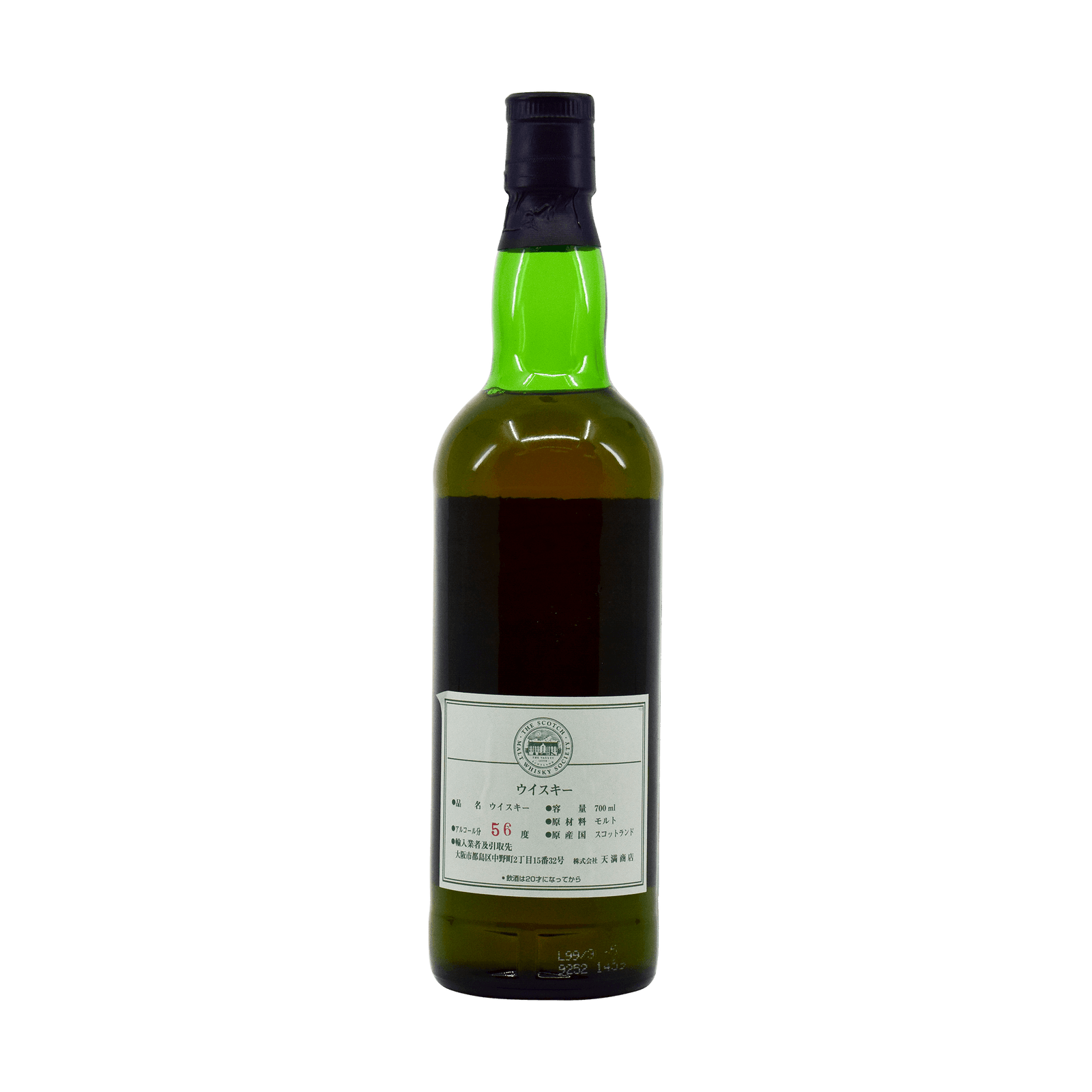 Tamdhu 1983 16 Year Old '8.22' SMWS 56.30% 70cl