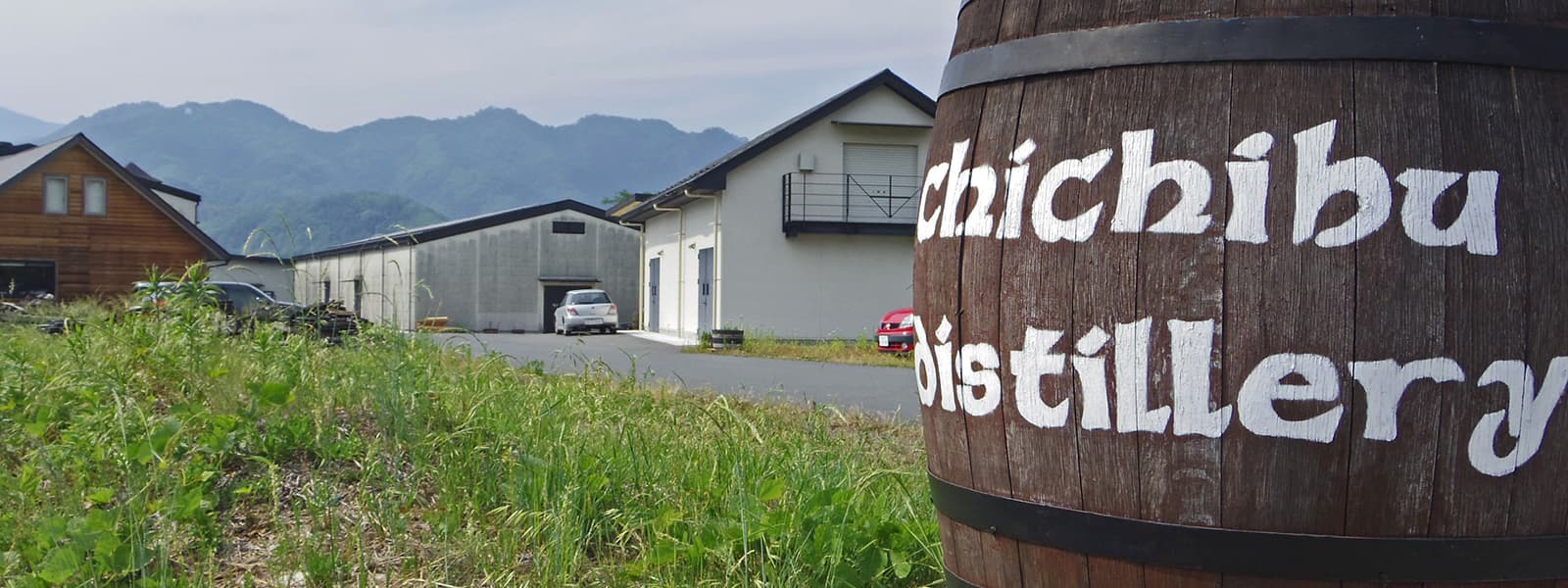 The Chichibu distillery in Japan.