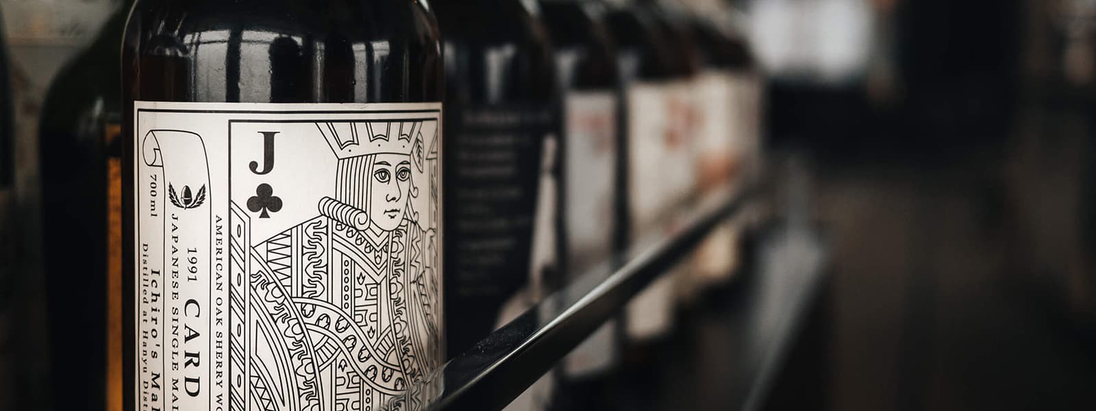 The Hanyu whisky distillery in Japan.