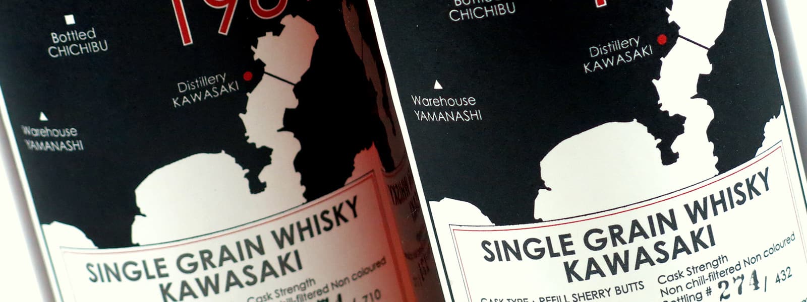 The Kawasaki distillery in Japan.