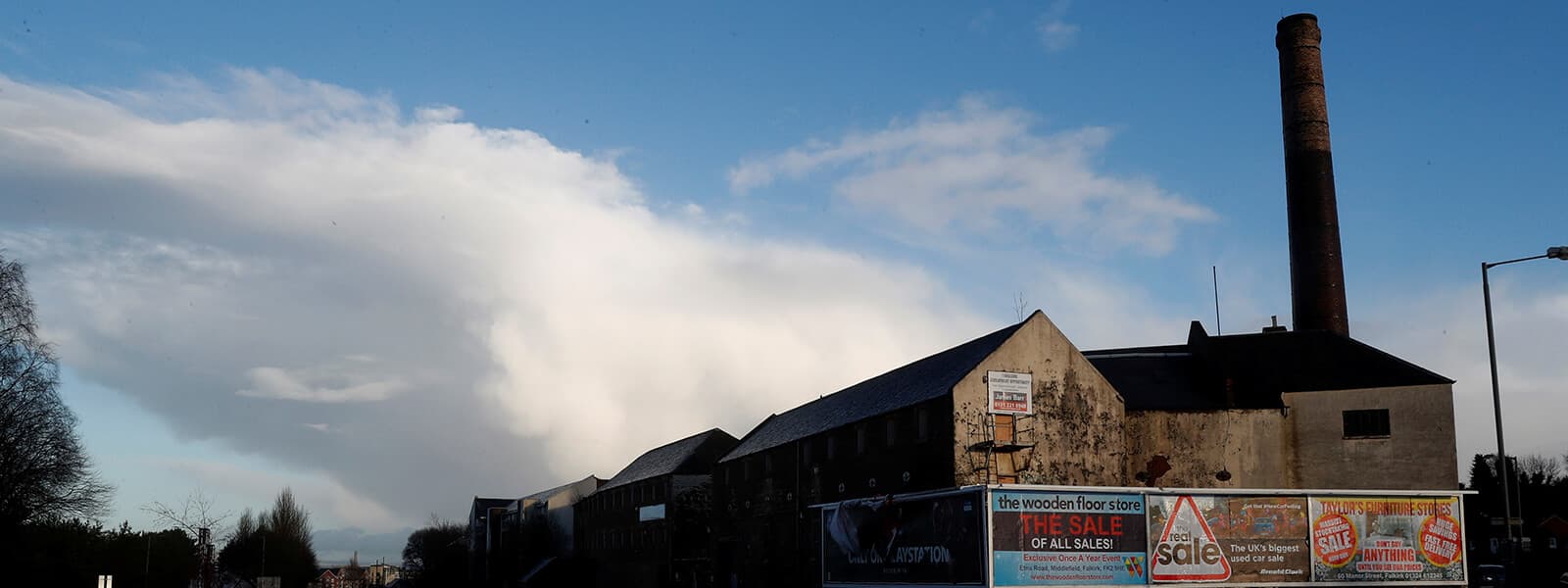 The Rosebank distillery in the Lowland whisky region of Scotland.