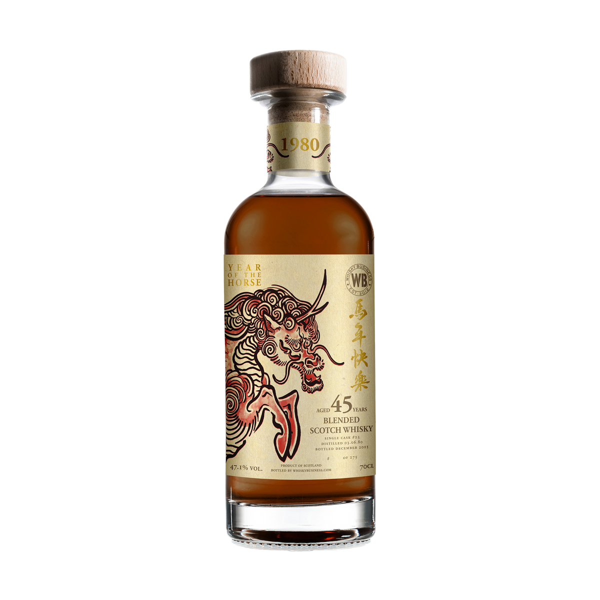 Year of the Horse 2026 – 45 years – Blend 1980