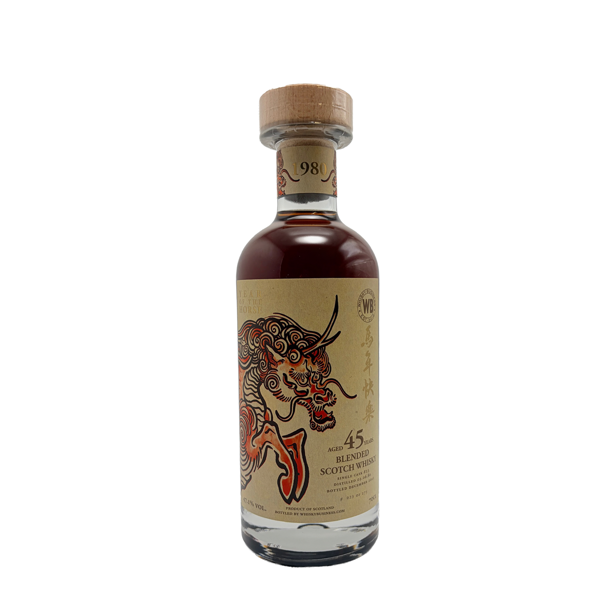 Year of the Horse 2026 – 45 years – Blend 1980