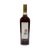 Macallan 1995 11 Year Old 'Easter Elchies' 60.20%