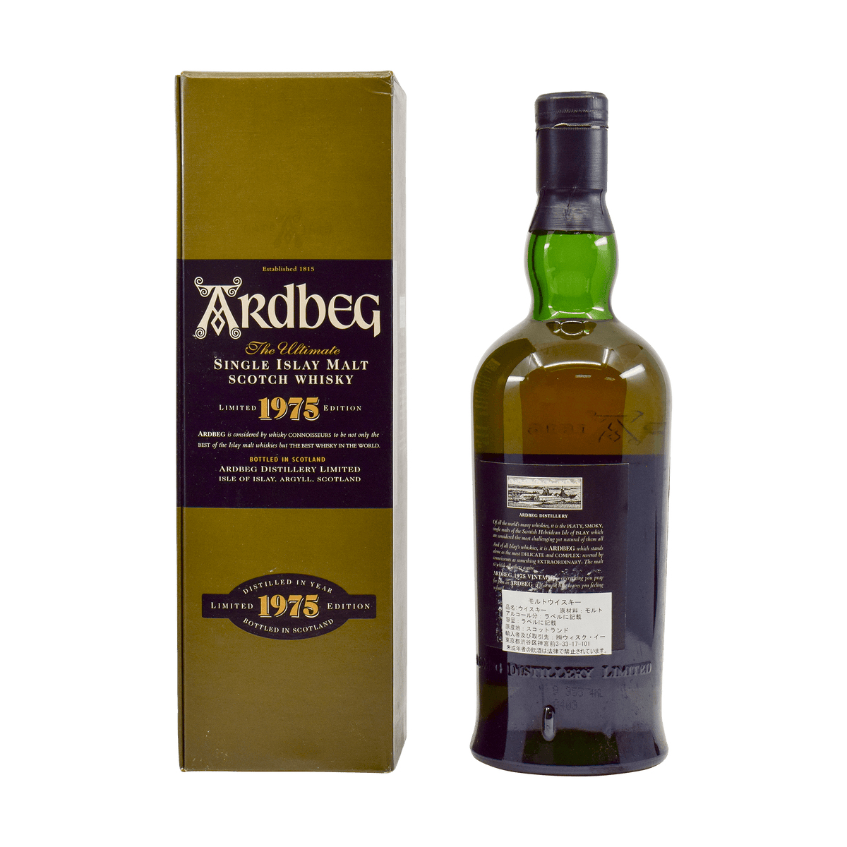 Ardbeg 1975 'Limited Edition' 43.00% 70cl