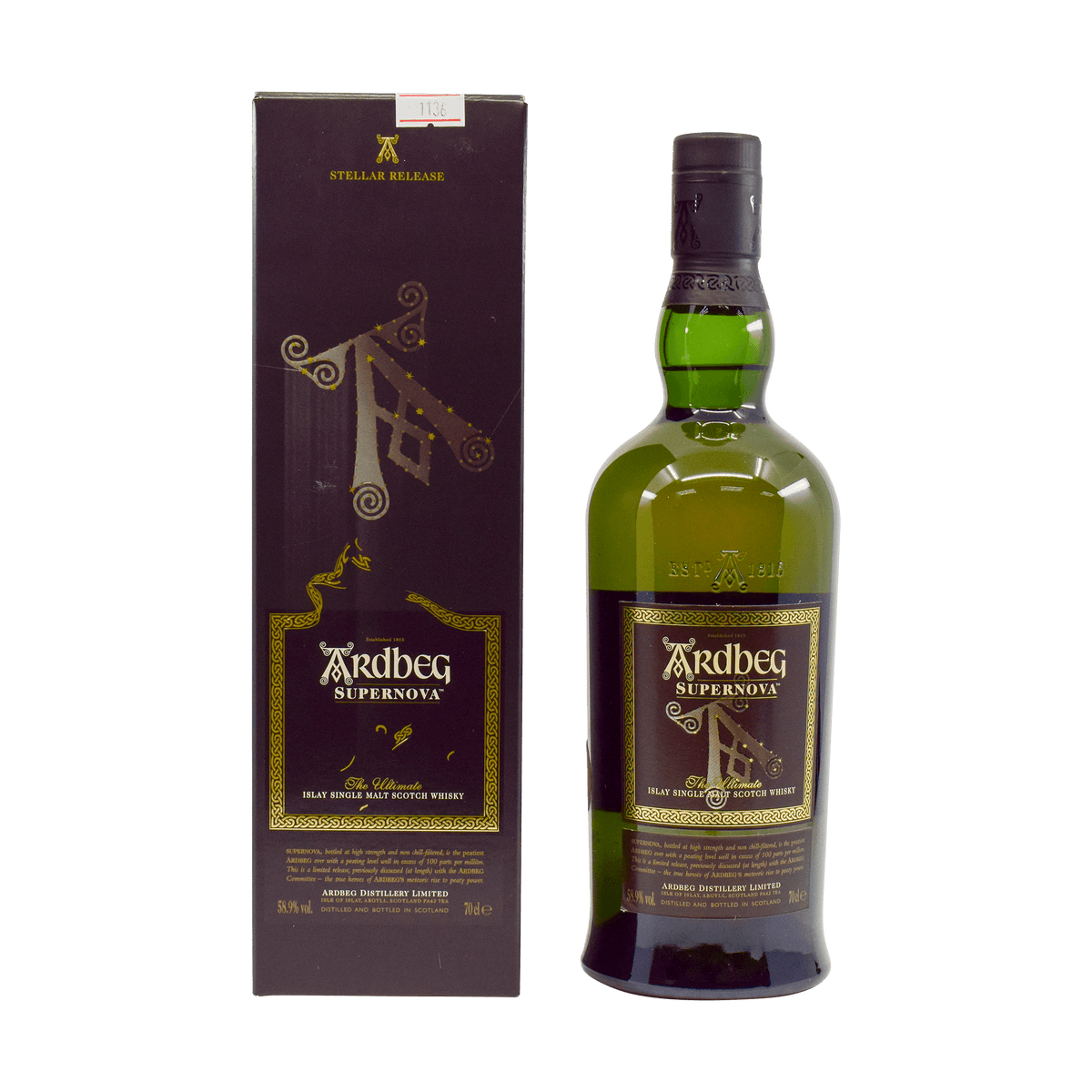 Ardbeg 'Supernova' 58.90% 70cl