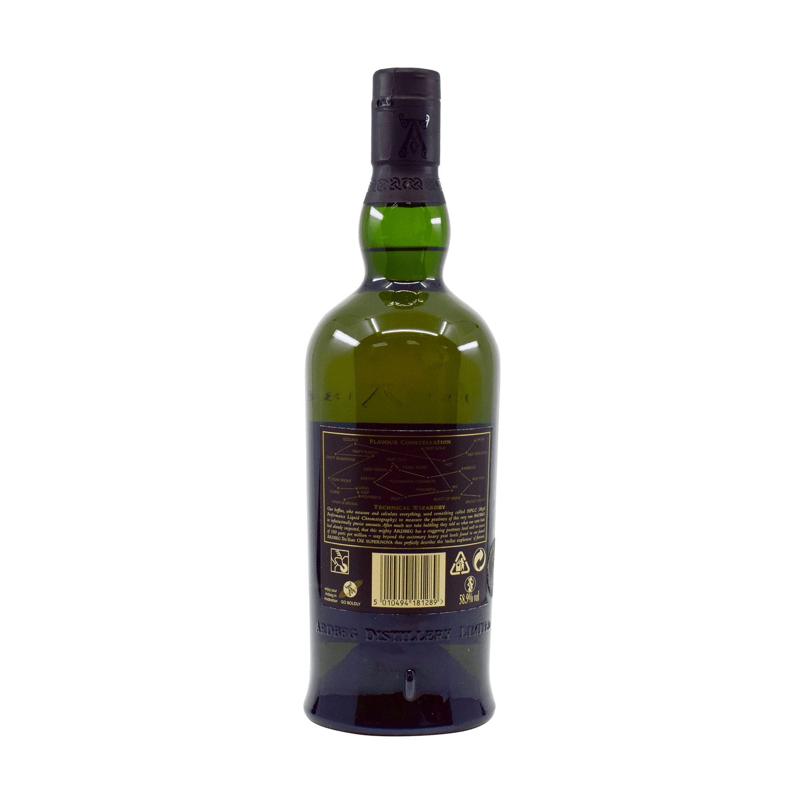 Ardbeg 'Supernova' 58.90% 70cl