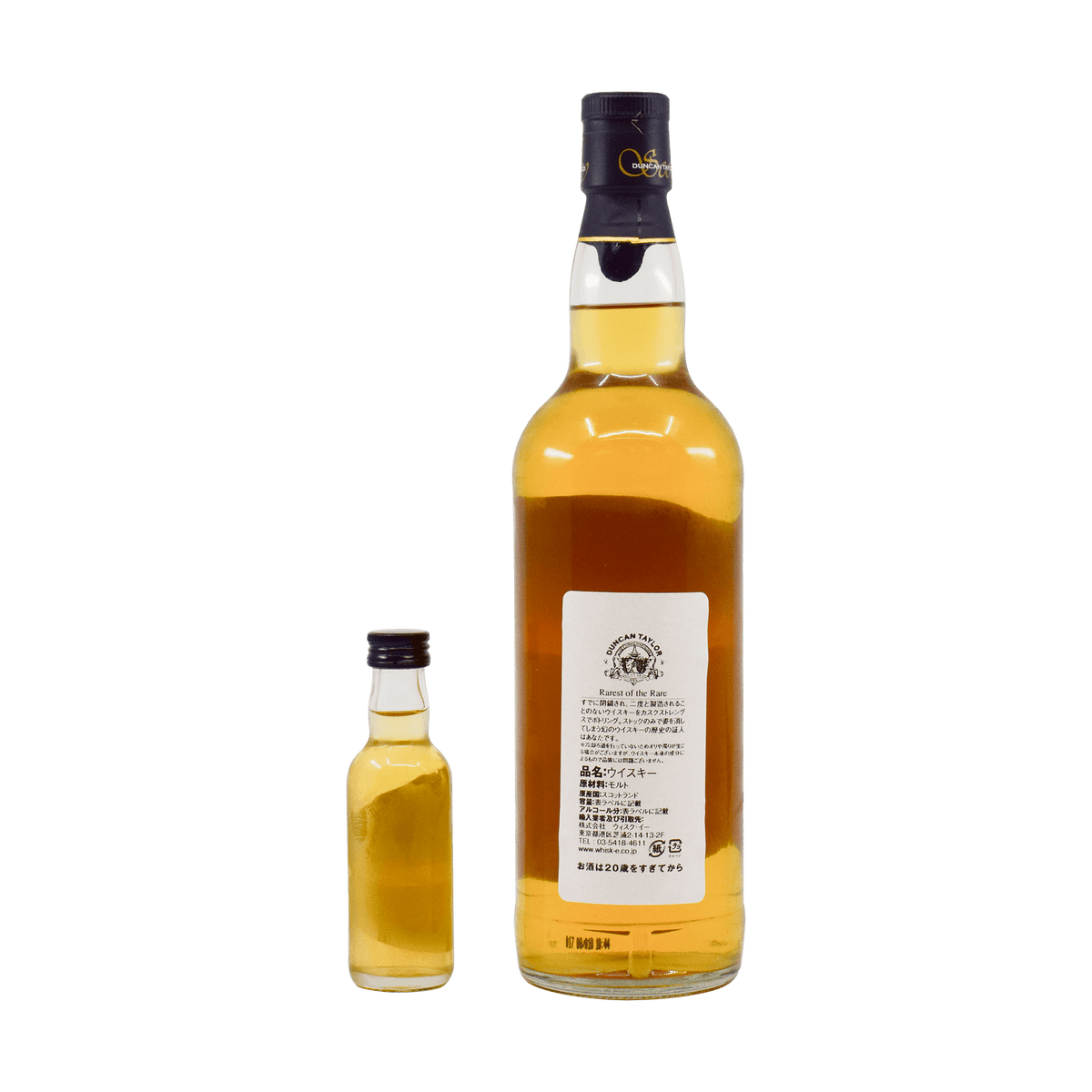 Ayrshire 1973 34 Year Old 'Rarest of the Rare' 42.40% 70cl