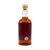Balvenie Tun 1401 'Batch 1' 48.10% 70cl