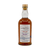 Balvenie Tun 1401 'Batch 1' 48.10% 70cl