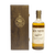 Ben Nevis 1975 26 Year Old 53.80%