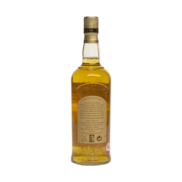 限定商品BOWMORE 16 Year Old 1989 51.8度　700ml Bowmore 1989 16 Year Old 'Limited Edition' 51.80% 70cl - Whisky