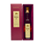 Brora 35 Year Old 'Limited Edition' 48.10% 70cl