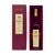 Brora 35 Year Old 'Limited Edition' 48.60% 70cl