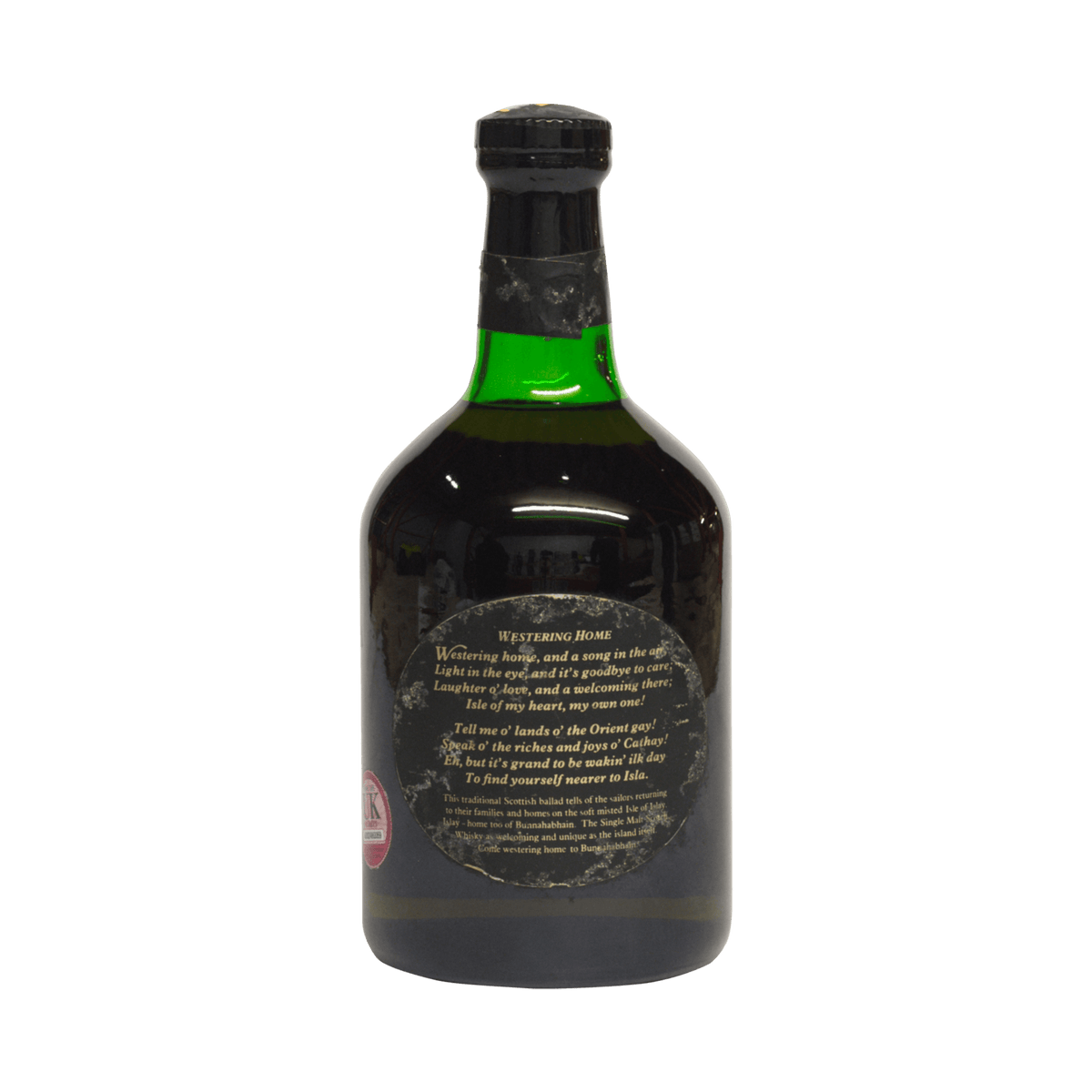 Bunnahabhain 1963 12 Year Old 'Westering Home'