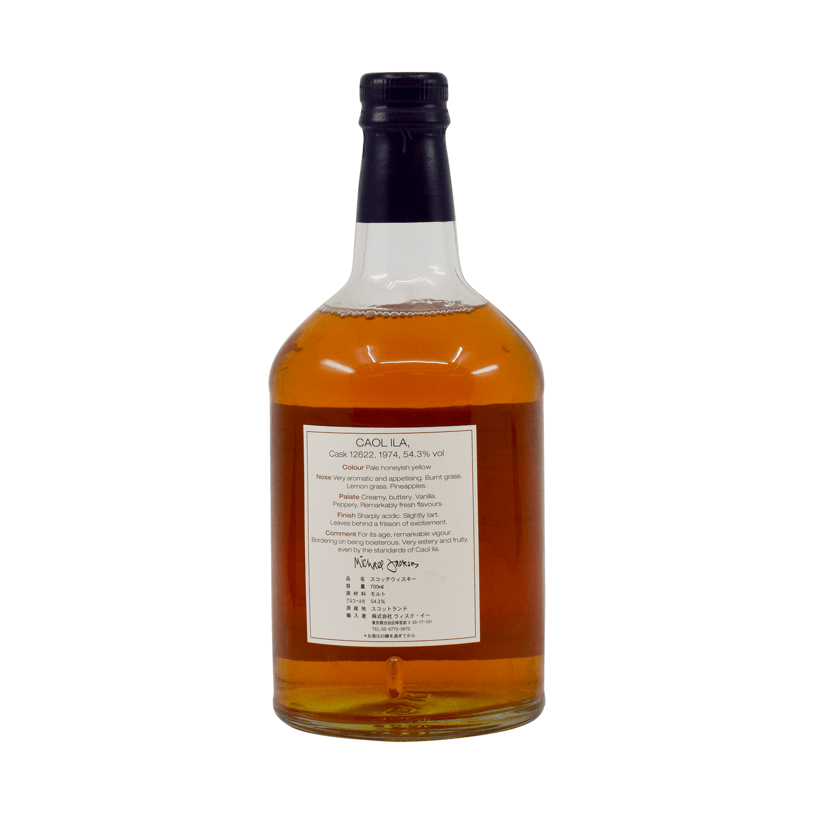 Caol Ila 1974 27 Year Old 'Editors' Choice, Whisky Magazine' Signatory Vintage 54.30% 70cl