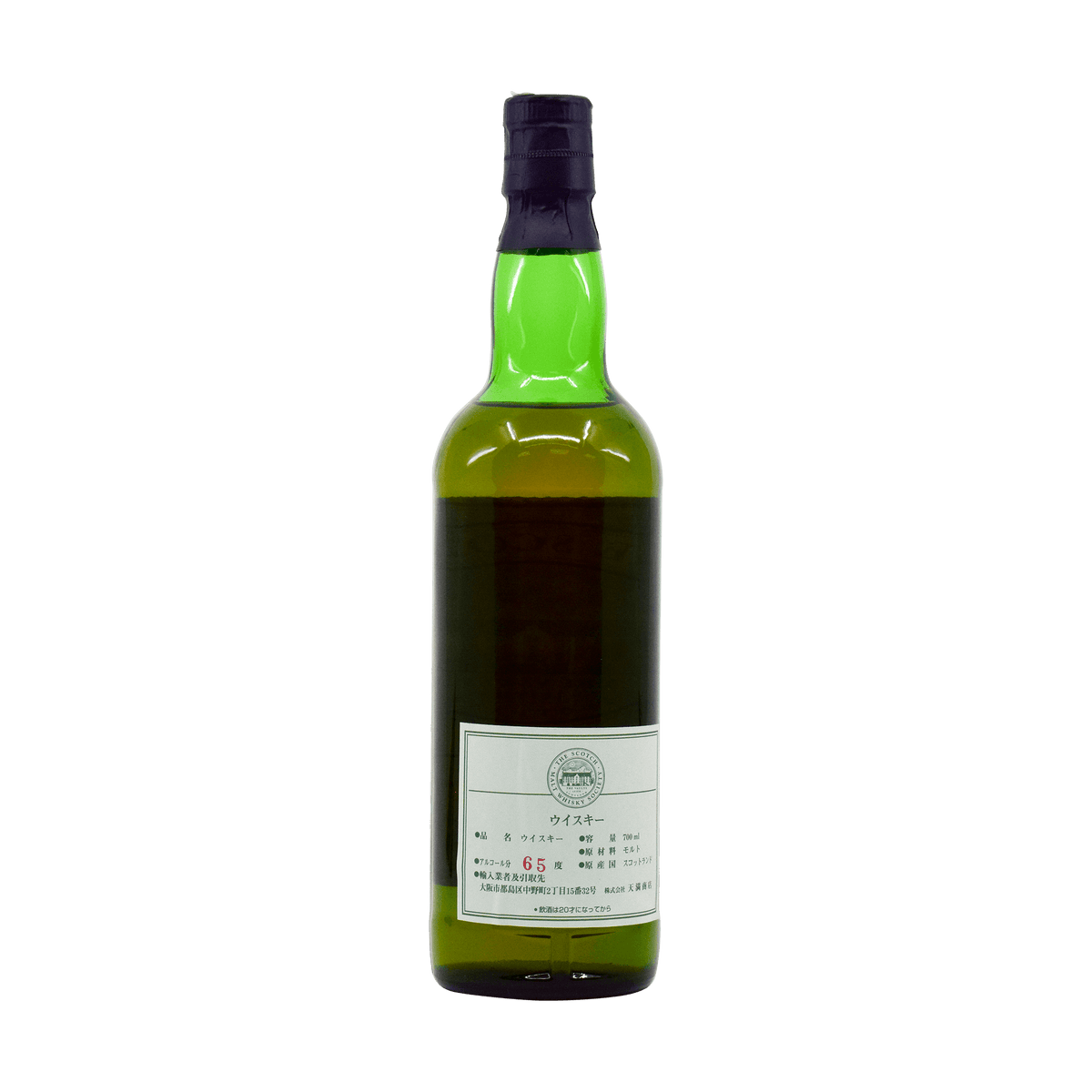 Glen Moray 1986 10 Year Old '35.10' SMWS 65.60% 70cl