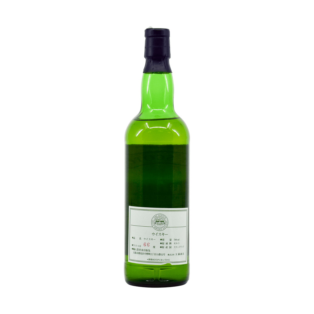 Glen Scotia 1991 8 Year Old '93.4' SMWS 66.10% 70cl
