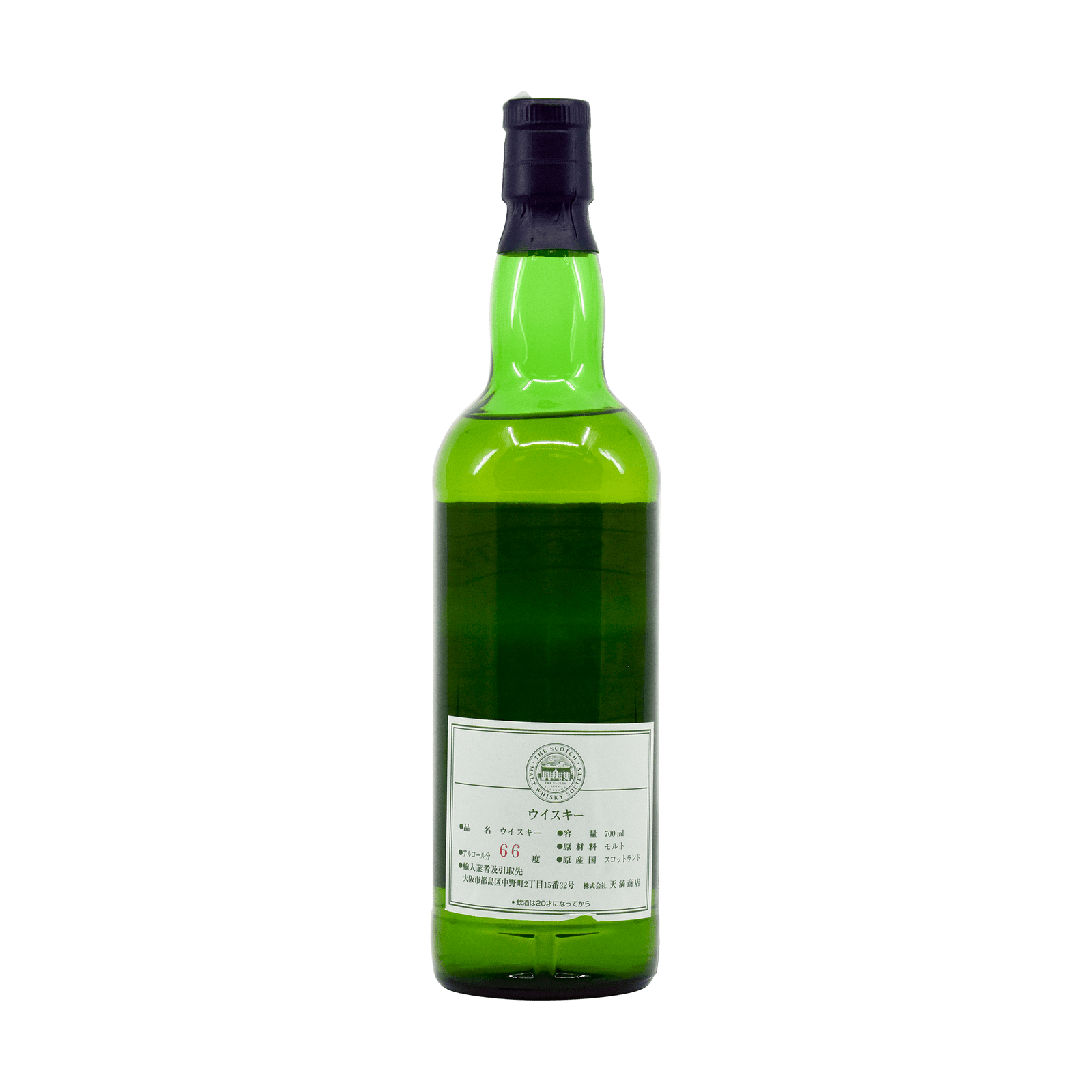Glen Scotia 1991 8 Year Old '93.4' SMWS 66.10% 70cl