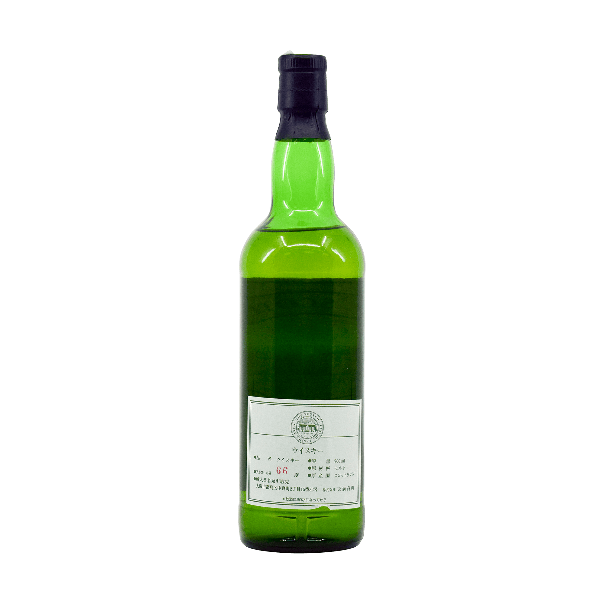 Glen Scotia 1991 8 Year Old '93.4' SMWS 66.10% 70cl
