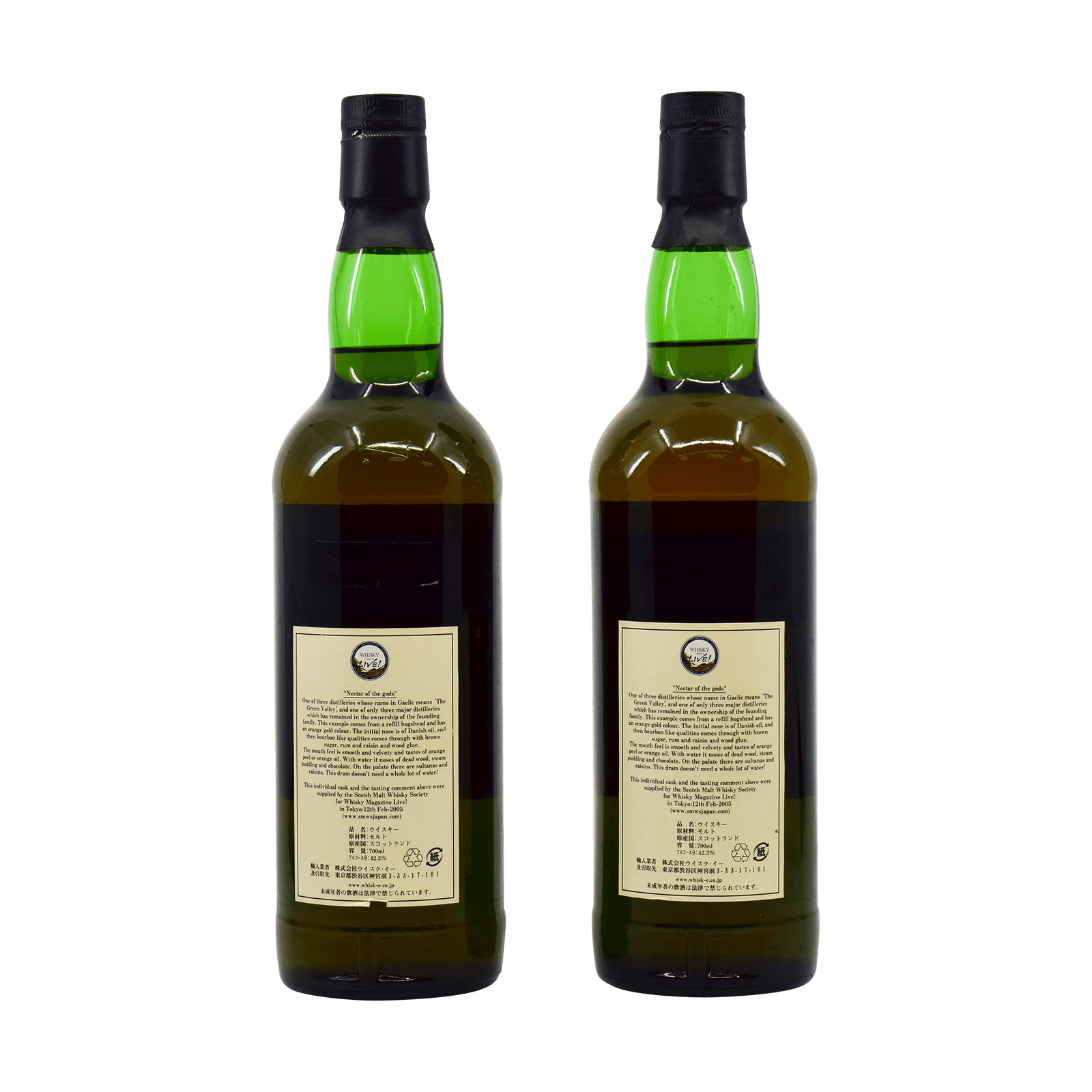 Glenfarclas 1966 38 Year Old 'Nectar of the Gods' SMWS 42.30% 70cl