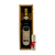 Glengoyne 1968 'Vintage Reserve' 50.30%