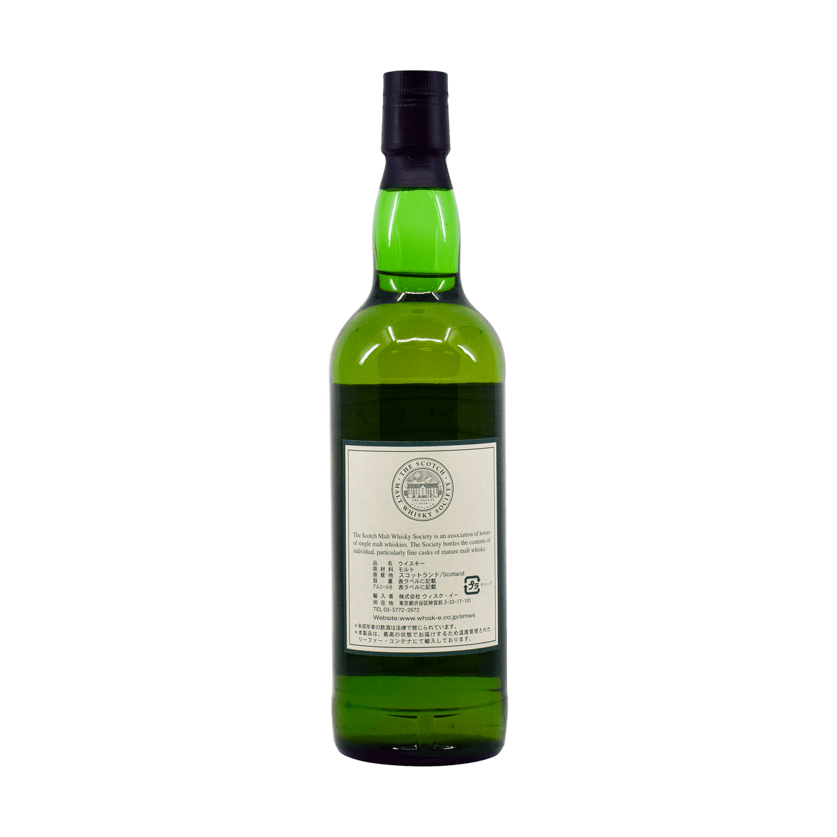 Glenmorangie 1995 11 Year Old '125.5' SMWS 54.90% 70cl