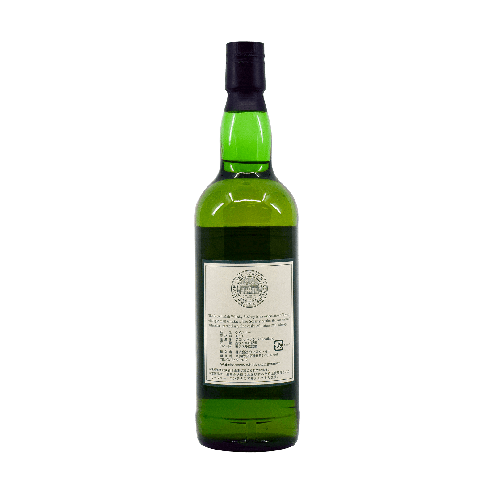 Glenmorangie 1995 11 Year Old '125.5' SMWS 54.90% 70cl