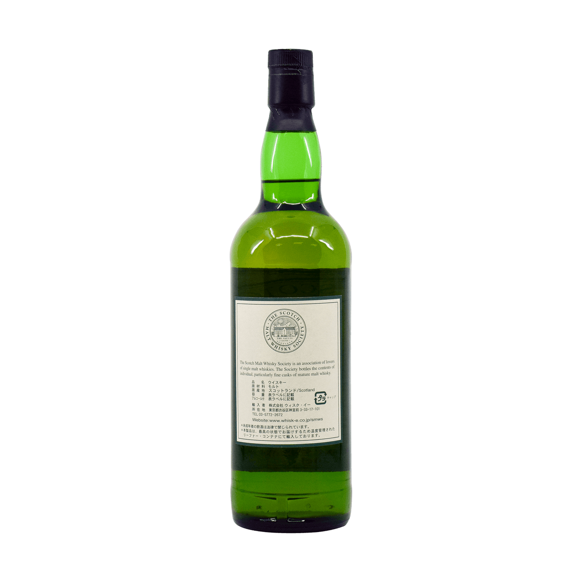 Glenmorangie 1995 11 Year Old '125.6' SMWS 57.40% 70cl