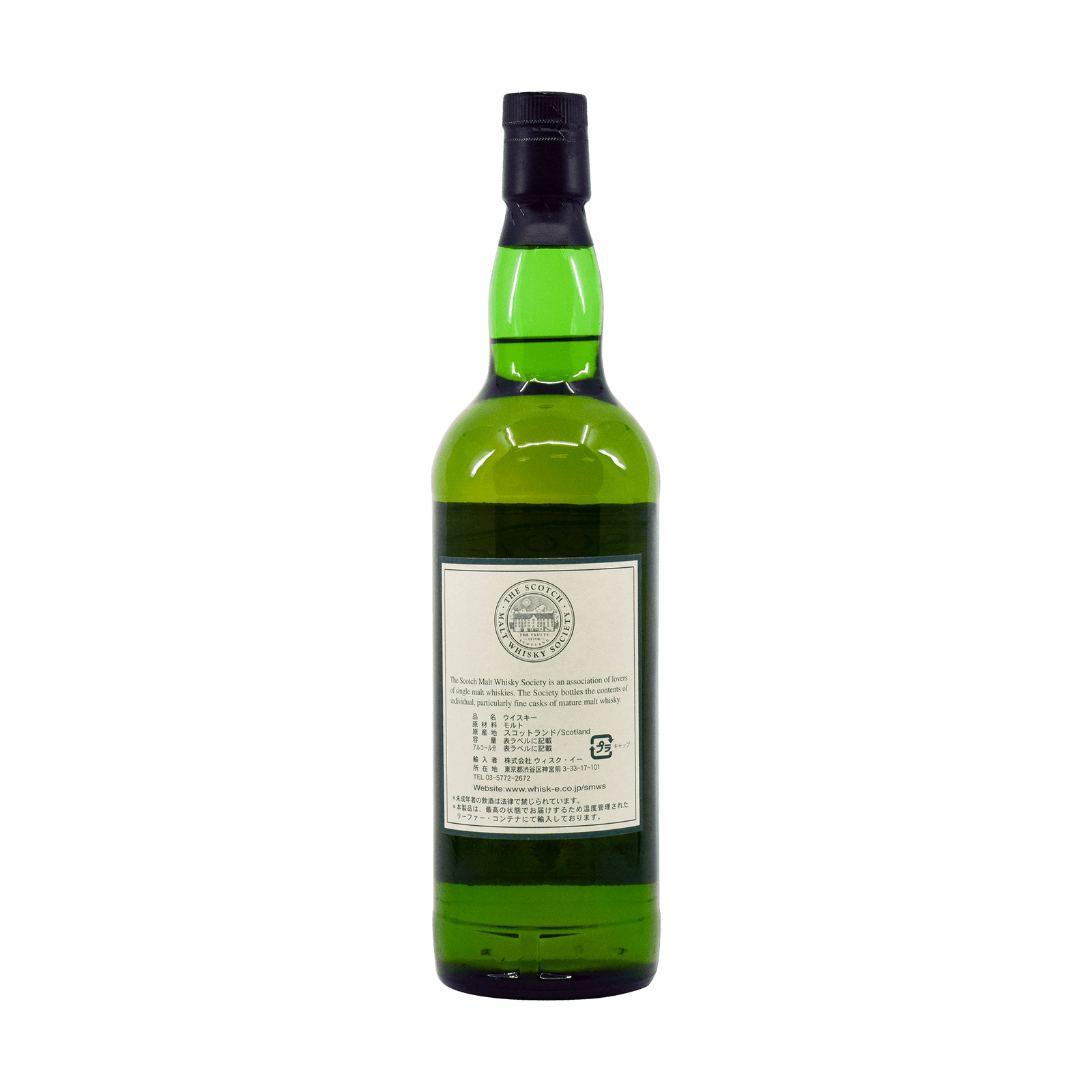 Glenmorangie 1995 11 Year Old '125.6' SMWS 57.40% 70cl