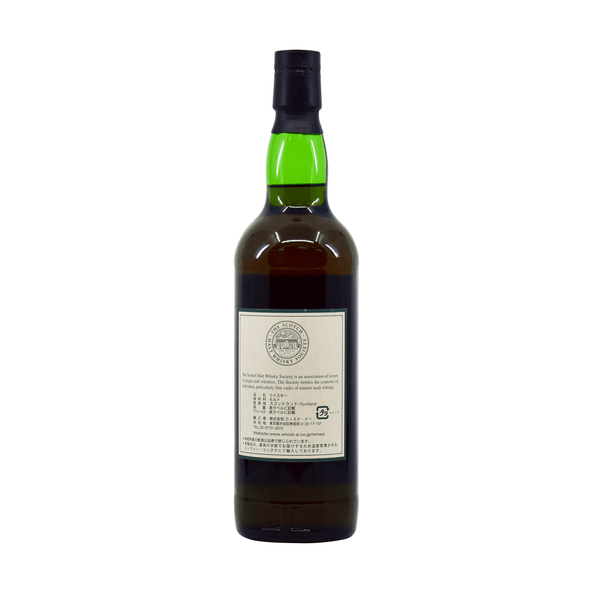 Glenmorangie 1993 13 Year Old '125.4' SMWS 55.90% 70cl