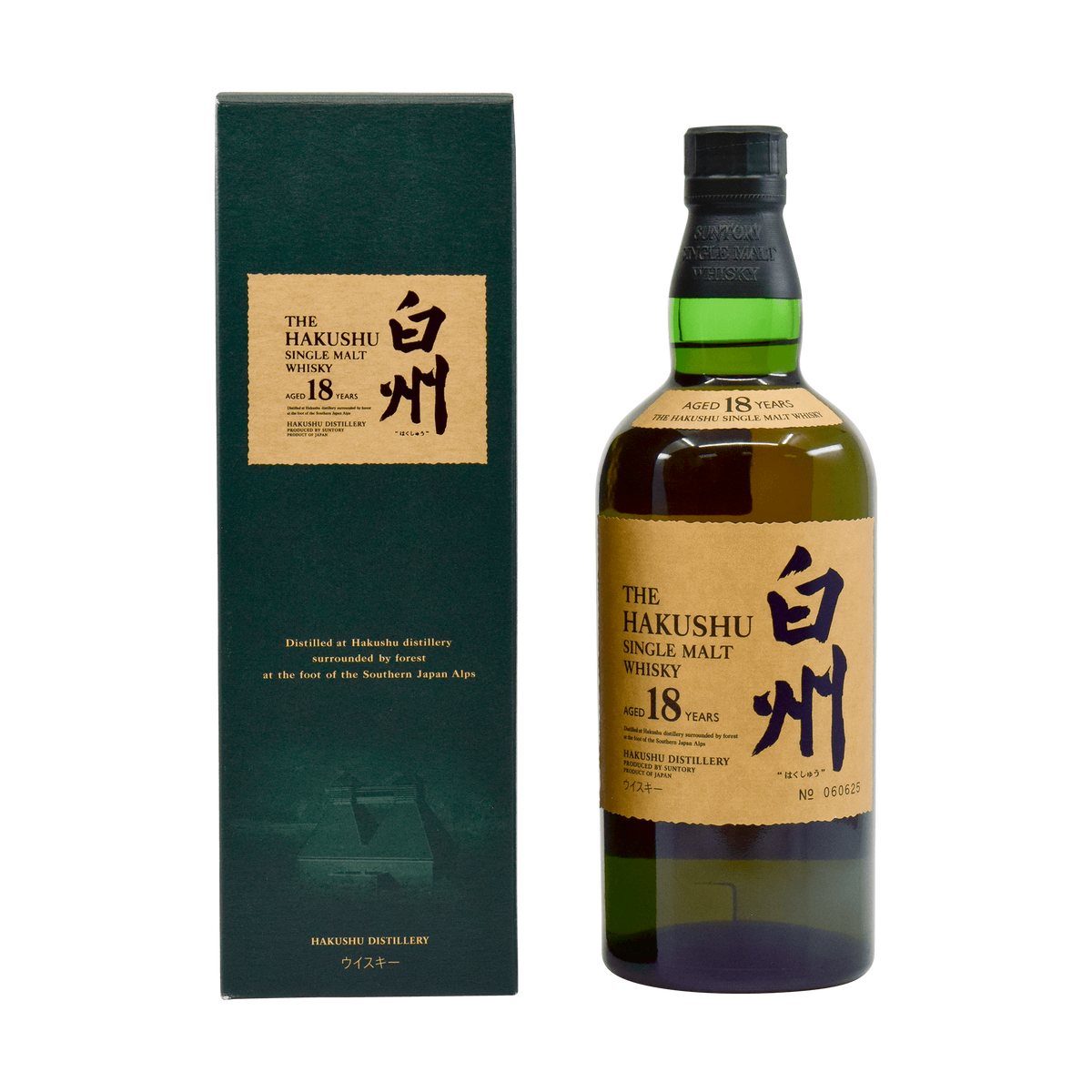 Hakushu 18 Year Old 43.00% 70cl