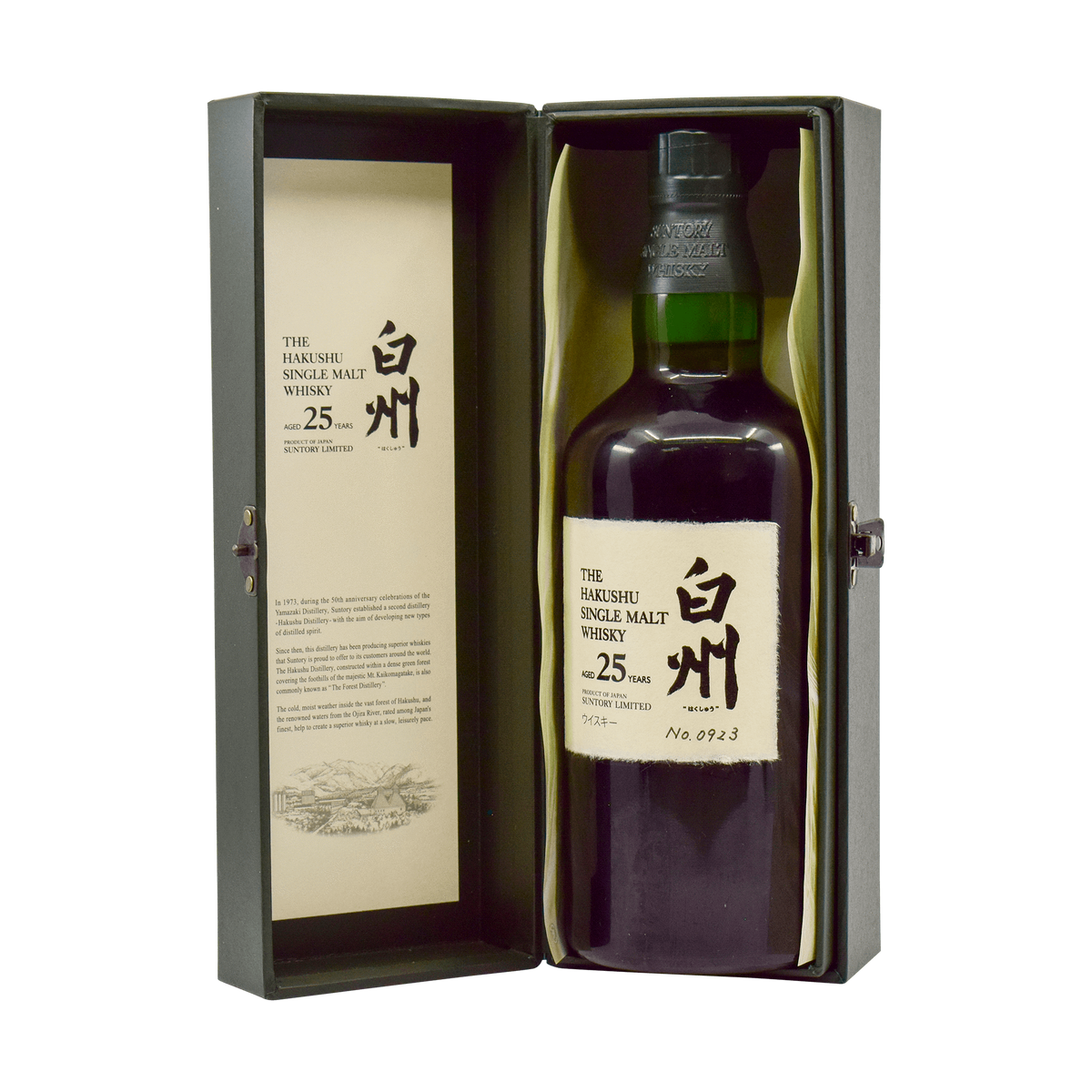 Hakushu 25 Year Old 43.00% 70cl