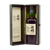 Hakushu 25 Year Old 43.00% 70cl