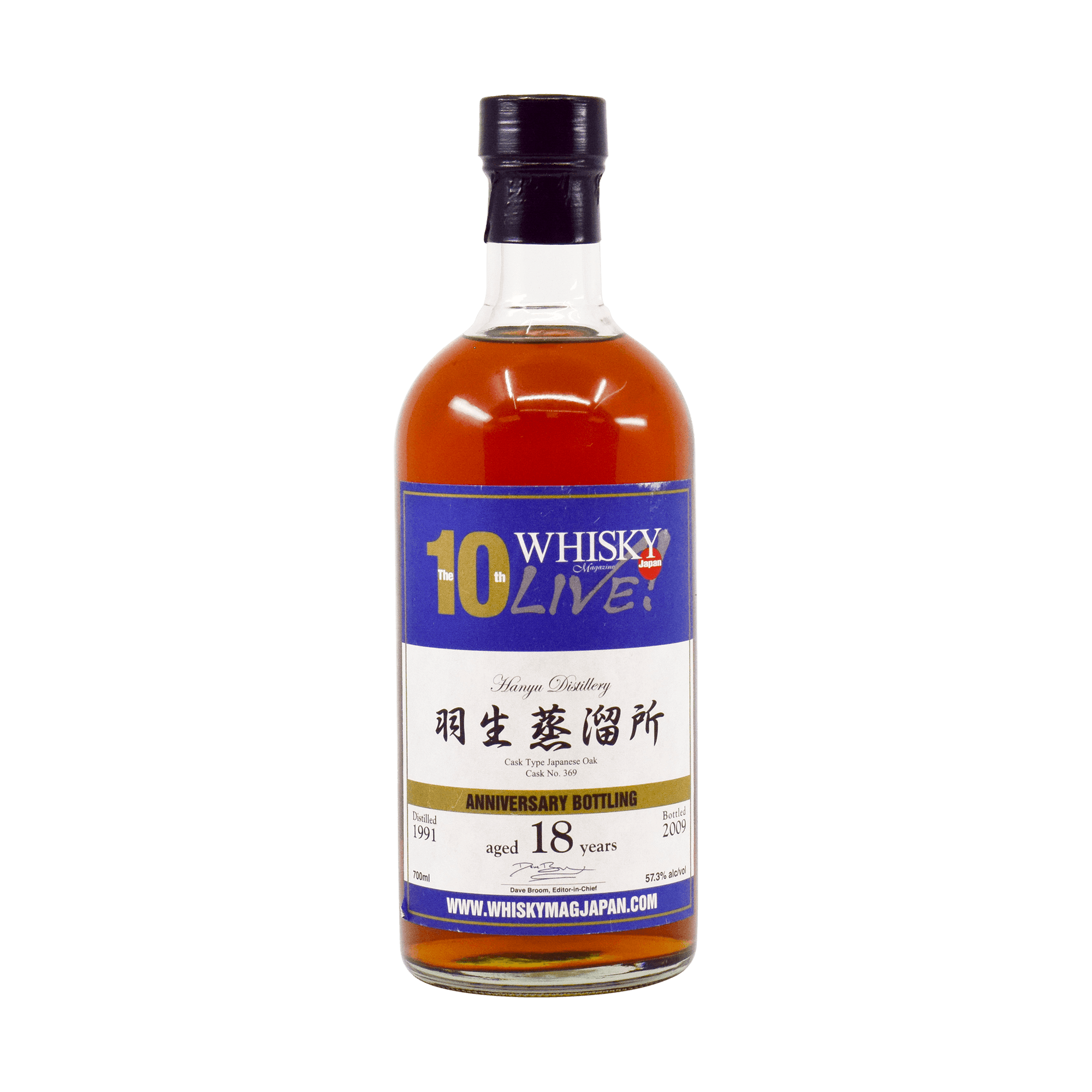 Hanyu 1991 18 Year Old Whisky Live Tokyo 2010 57.30% 70cl