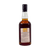 Hanyu 2000 Whisky Live Tokyo 2011 60.90% 70cl