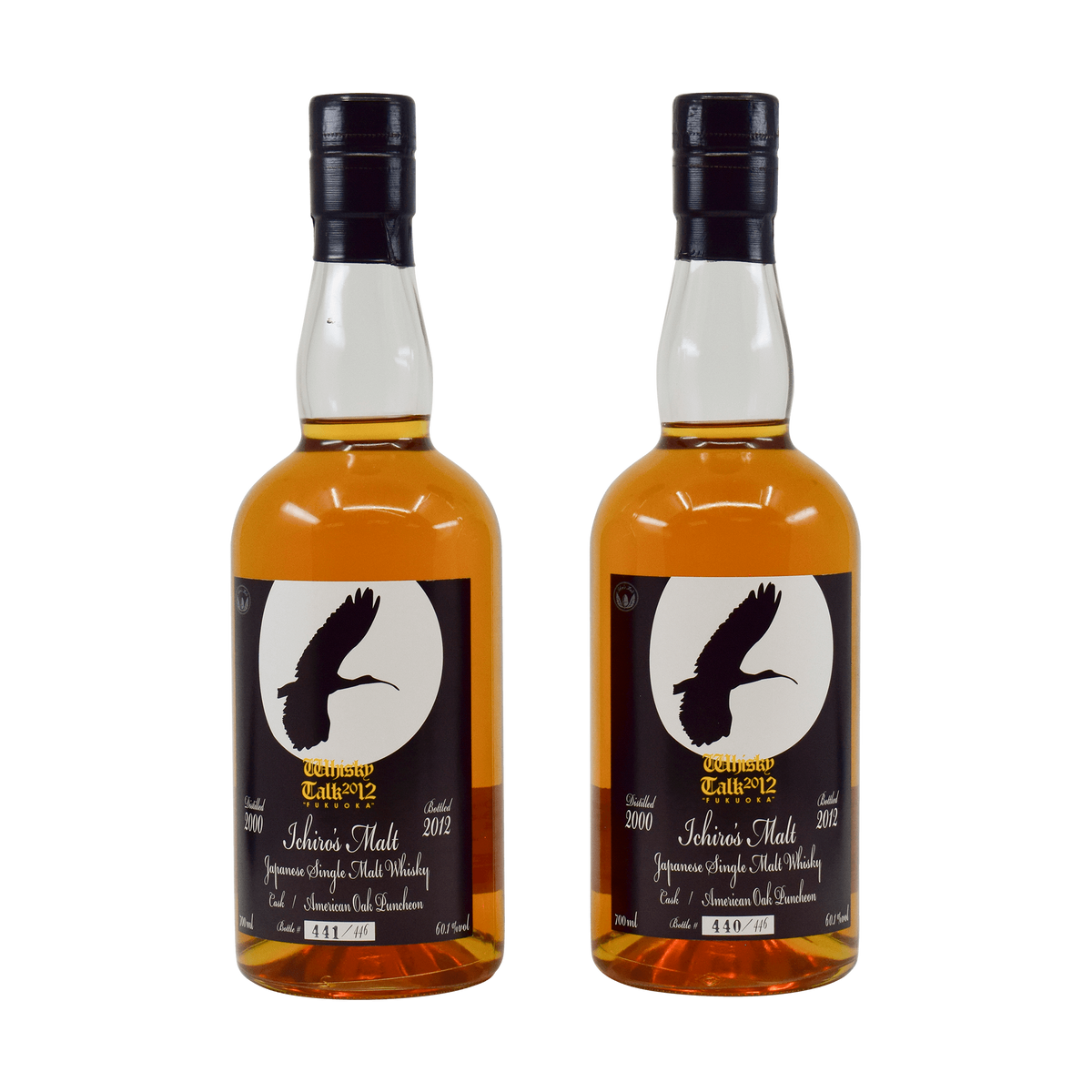 Hanyu 2000 Whisky Talk 2012 60.10% 70cl