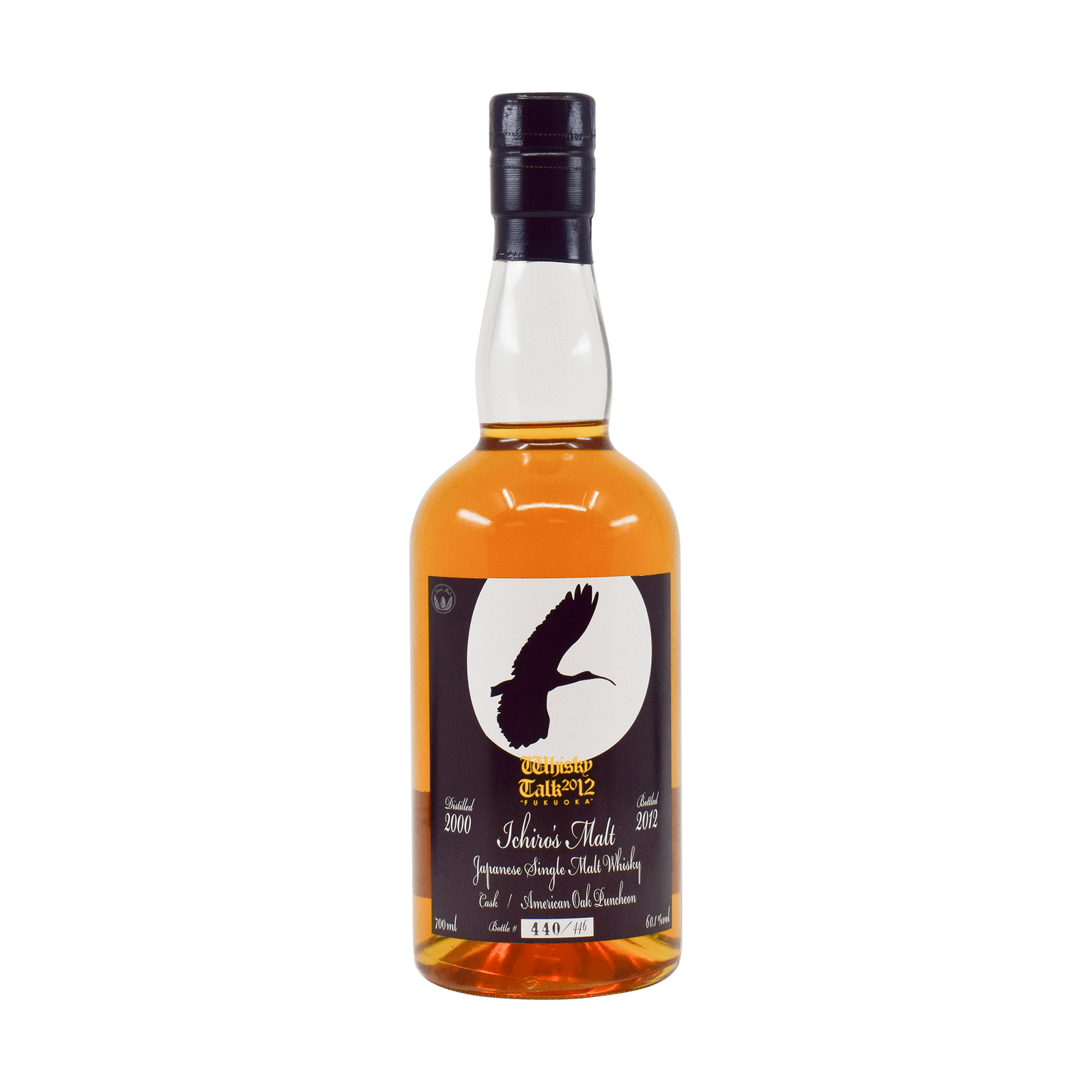 Hanyu 2000 Whisky Talk 2012 60.10% 70cl