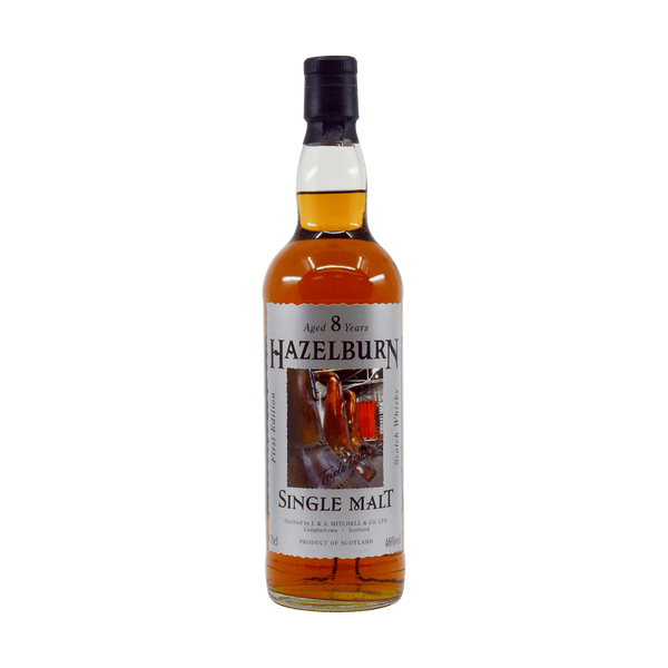 【レア商品】Hazelburn 15年 & Springbank 15年 セット Hazelburn 15 Year Old Sherry Cask (2023 Release) 2008 | Hedonism