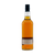 Highland Park 1985 17 Year Old Adelphi 55.30%